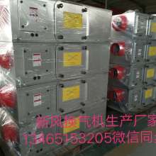 泰昌实业 专业消防工程与产品制造的行业先锋